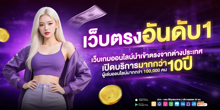 betflikusa